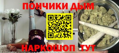 ECSTASY Донецк