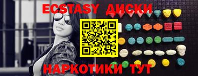 COCAINE Кинель