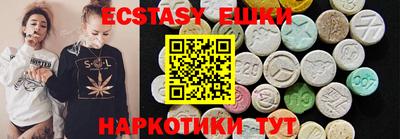 гашиш Дубна