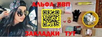 гашиш Дубна