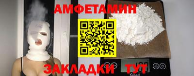 apvp Донской