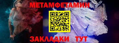ECSTASY Донецк