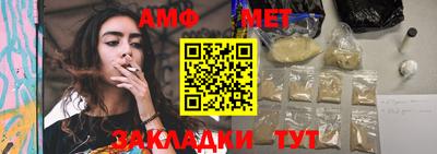 гашиш Дубна