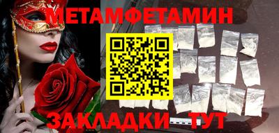 гашиш Дубна