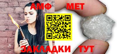ECSTASY Донецк