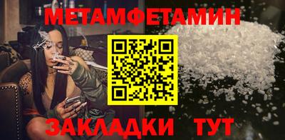 apvp Донской