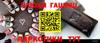 ECSTASY Донецк