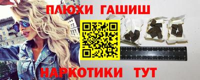 apvp Донской
