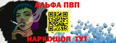 ешки Ярославль