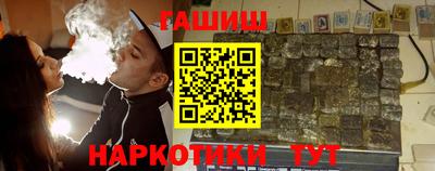ECSTASY Донецк
