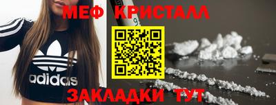 ECSTASY Донецк