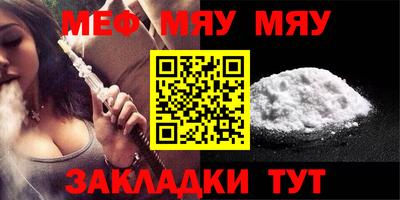 гашиш Дубна