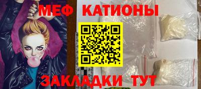 метадон Кимры