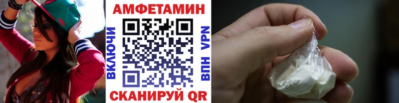 Метамфетамин кристалл  Реж 