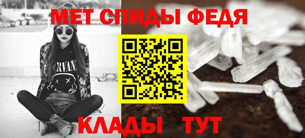 МЕТАМФЕТАМИН Methamphetamine Реж