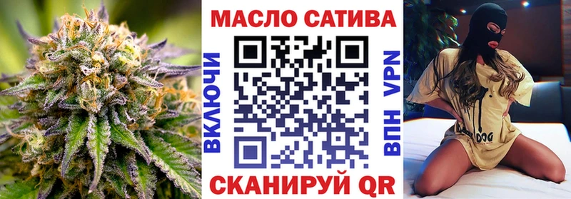 Дистиллят ТГК концентрат  Реж 